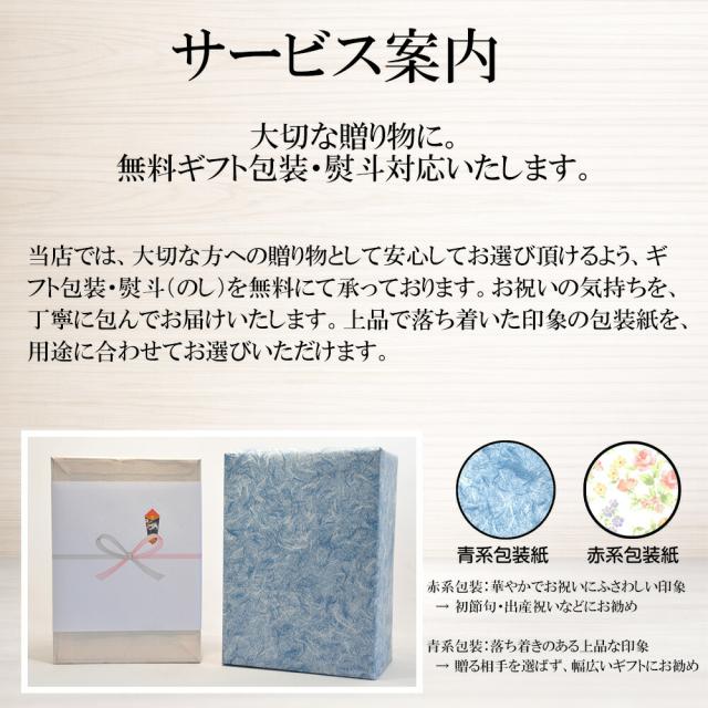 シンプルで洗練されたガラスの兜 一年中飾れる