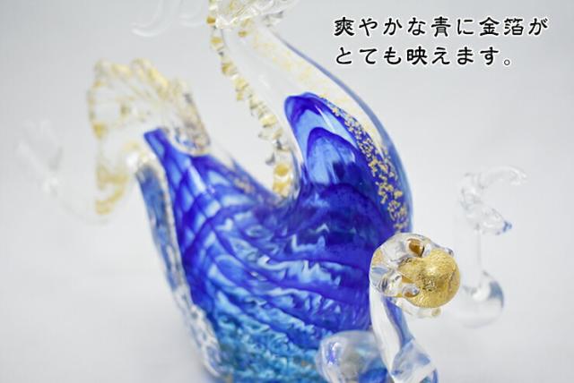 博多びーどろ粋工房楽天市場店 ガラスの天翔 蒼 SO-056 06