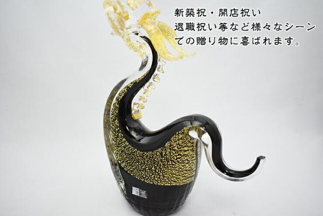 博多びーどろ粋工房楽天市場店 ガラスの黒龍 SO-130 05