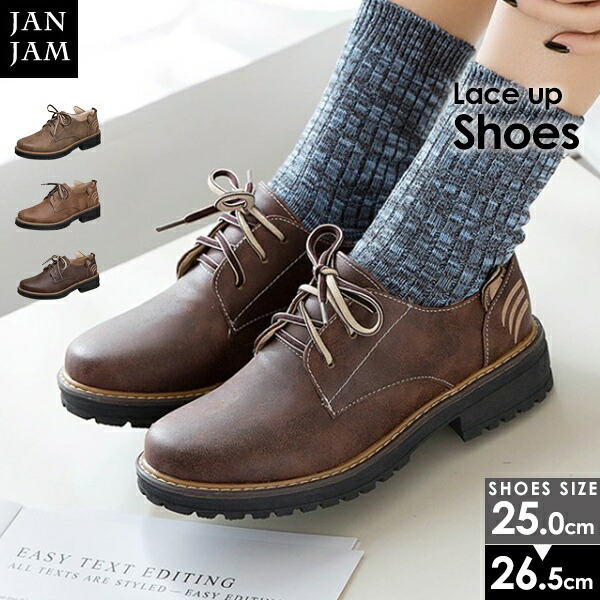 在庫一掃 大きいサイズ レディース レースアップシューズ 25 26 5cm フラットシューズ マニッシュ ねこデザイン ローヒール 正規激安 Centroprofesorjuanbosch Com