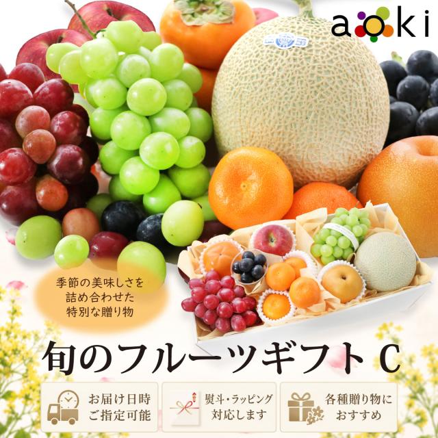 サムネ