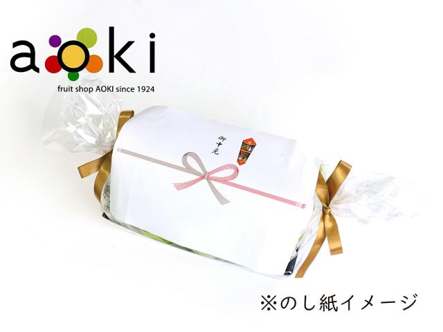 ギフトラッピング後にのし紙をお付けします。
