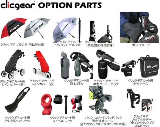 商品画像8