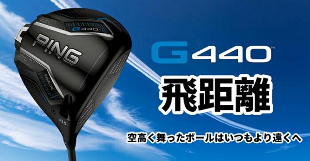 テック00
