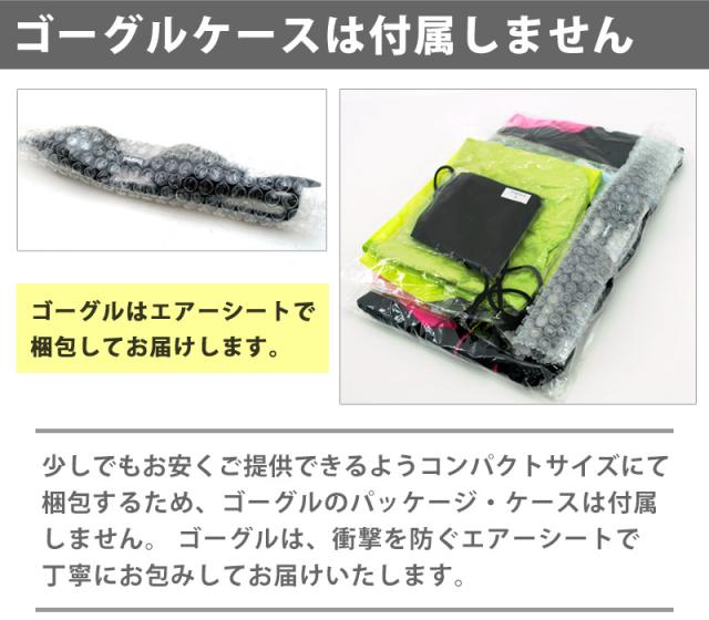 簡易包装のご案内