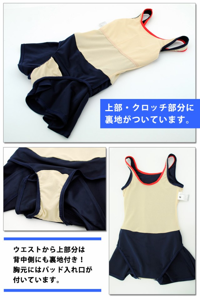 imgrc0073226815.jpg