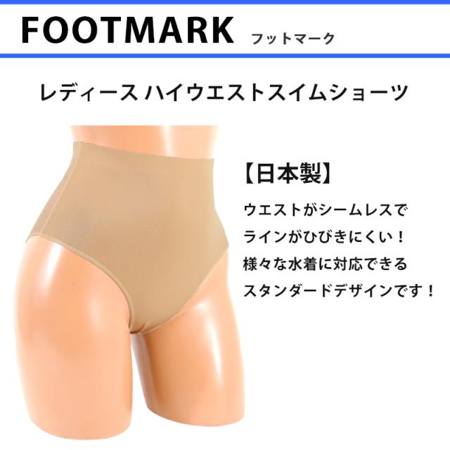 未使用　RODA スイムショーツ　ロダ モントレイル トレイルランニング レディース シャツ & ショーツ
