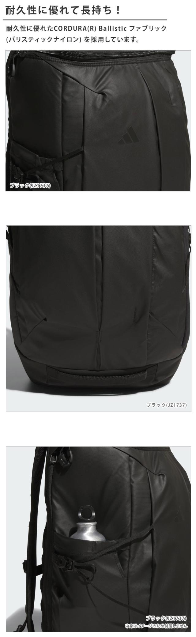 値下げ 送料無料 バックパック adidas アディダス RD907 黒 JZ1737 40.8L OP/syst.バックパック 40L スクエア オーピーエス 耐久性 丈夫 ブランド ロゴ スポーツ アウトドア リュックサック 大容量 メンズ レディース ユニセックス