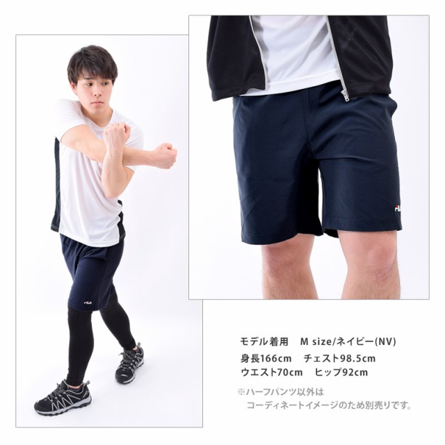 FILA フィラ ショートパンツ メンズ ランニングウェア 419357 M L LL