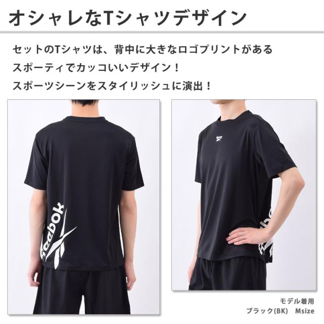 21超人気 送料無料 Reebok リーボック Ll 3l 一部店舗限定販売 オリジナル スポーツウェア 大きいサイズ 3点セット 半袖 Tシャツ付き メン 日本公式品 Www Iacymperu Org