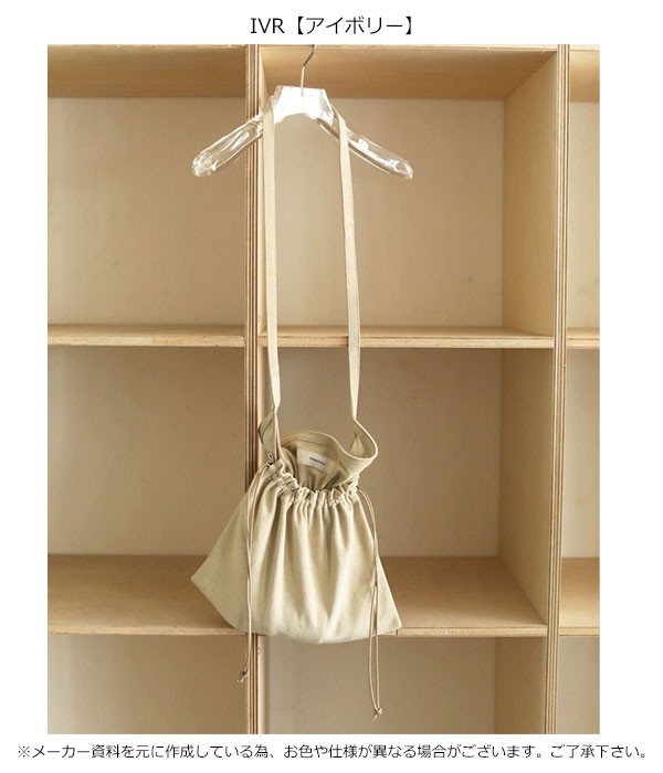 爆買い通販 TODAYFUL トゥデイフル Suede Sacoche スエードサコッシュ レディース バッグ サコッシュ ショルダーバッグ 肩掛け 斜め掛の通販はau PAY マーケット - ダブルハート au PAY マーケット店|商品ロット 好評超歓迎