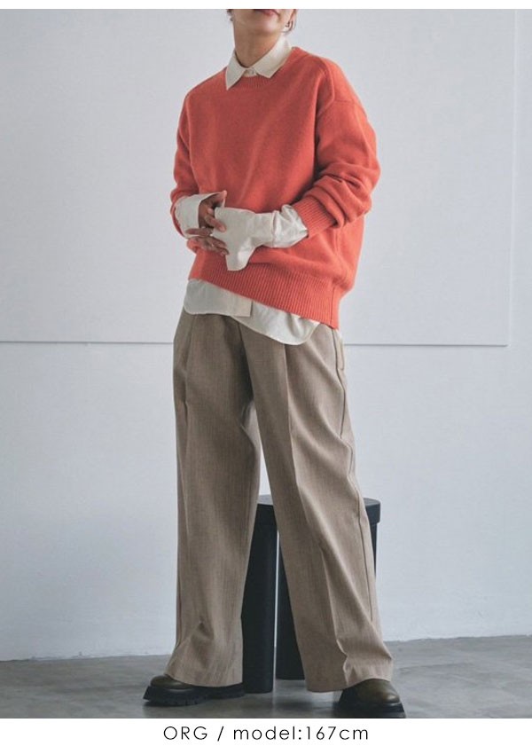 即納》 TODAYFUL 2023prefall トゥデイフル Merinowool Crewneck Knit