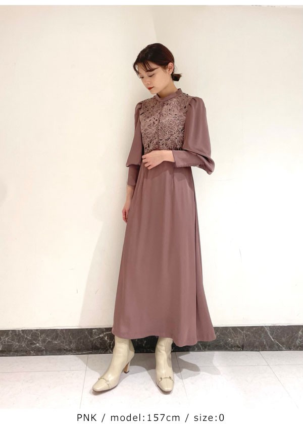 【SALE50%OFF】 リリーブラウン LILY BROWN 22秋冬 カット