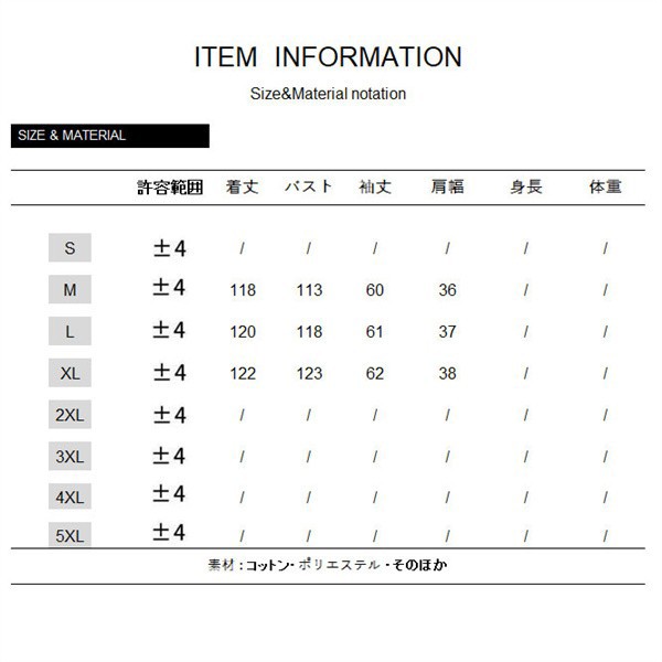 ワンピース 春 レディース Vネック ロングワンピース シフォン マキシ