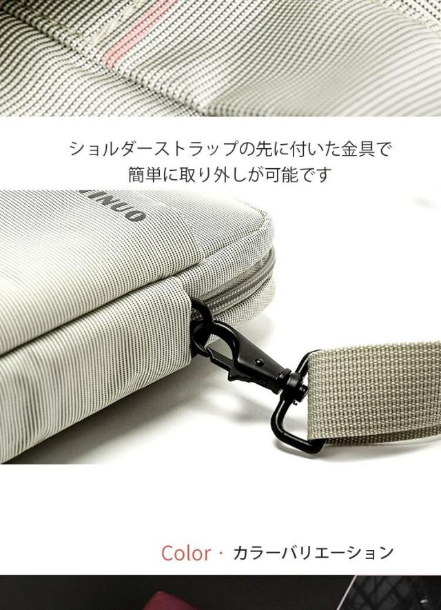 衝撃吸収PCケース 超軽量パソコンケース 2way ビジネス パソコンバッグ 11〜17.3inch パソコンバッグ 立体クッション内蔵 防圧 防水 マチ調整 同色 肩掛けバンド付 パソコンバッグ ノートパソコン ブリーフケース パソコンケース ビジネスバッグ