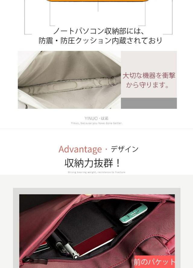 衝撃吸収PCケース 超軽量パソコンケース 2way ビジネス パソコンバッグ 11〜17.3inch パソコンバッグ 立体クッション内蔵 防圧 防水 マチ調整 同色 肩掛けバンド付 パソコンバッグ ノートパソコン ブリーフケース パソコンケース ビジネスバッグ