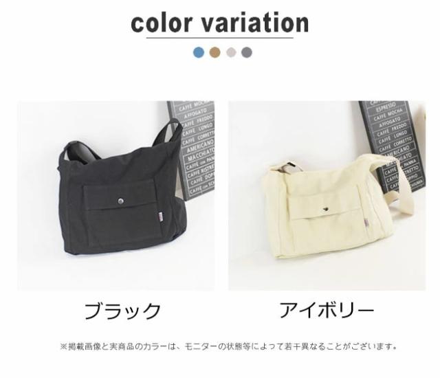 c-bag-180088_7.jpg