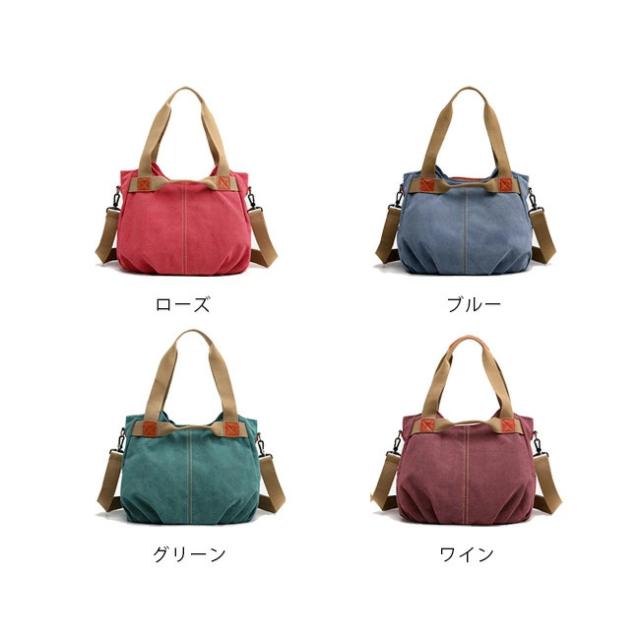 c-bag-180175_10.jpg
