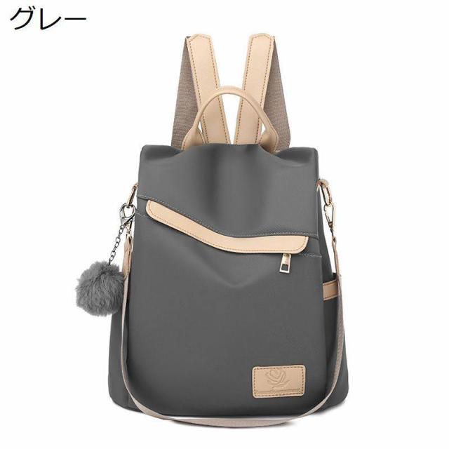 bag-86570_15.jpg