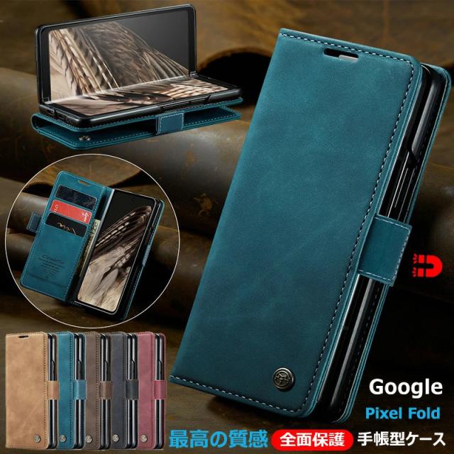 case-12a.jpg