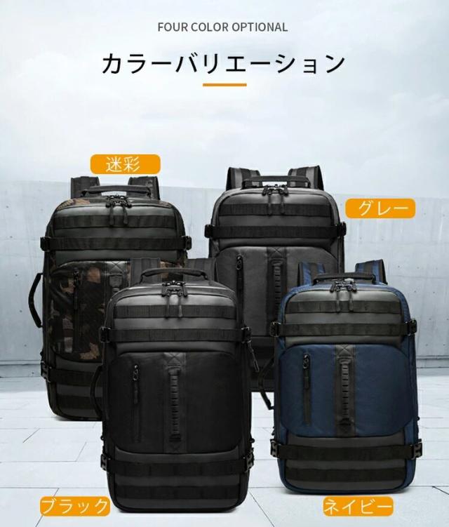 imgrc0076333812.jpg