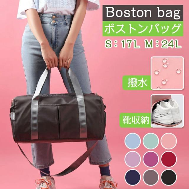 gsj-bag-015_1.jpg