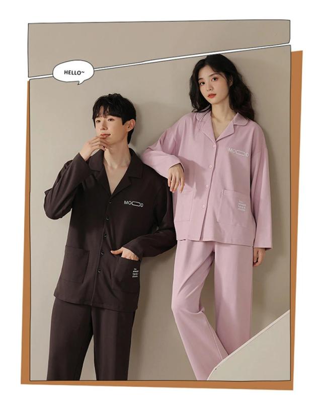 pajamas7890_8.jpg