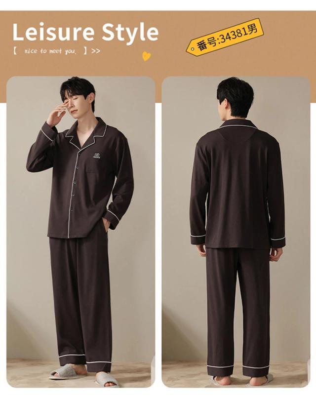 pajamas7890_4.jpg