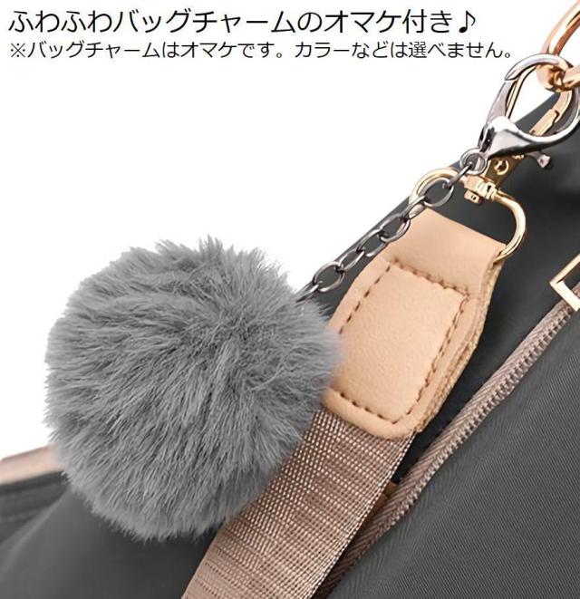 bag-86570_13.jpg