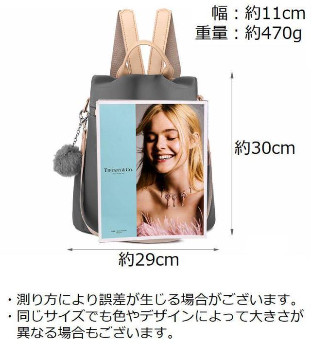 bag-86570_17.jpg