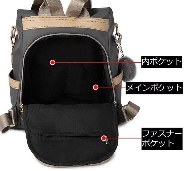 bag-86570_8.jpg