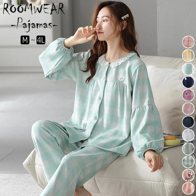 pajamas8763.jpg