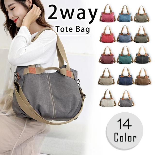 c-bag-180175.jpg