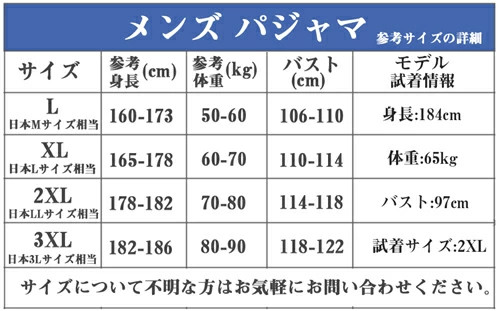 mkm9-size.jpg