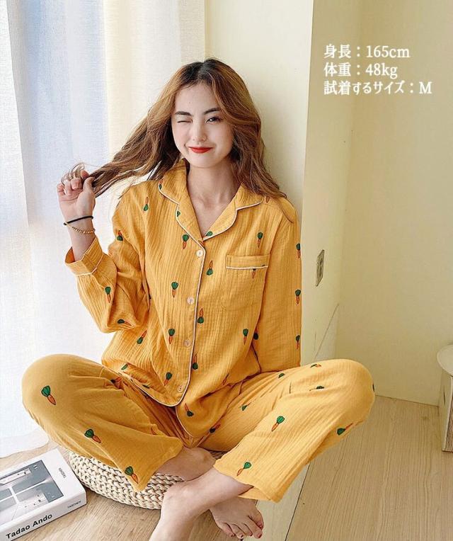 pajamahmq-size2.jpg