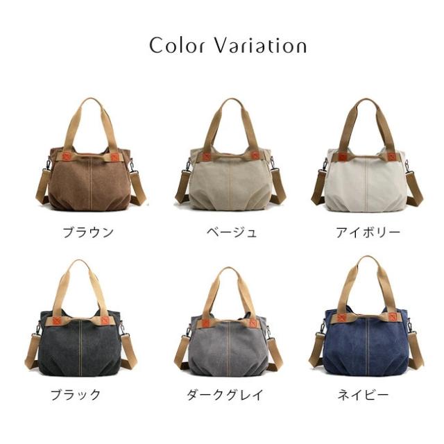 c-bag-180175_9.jpg