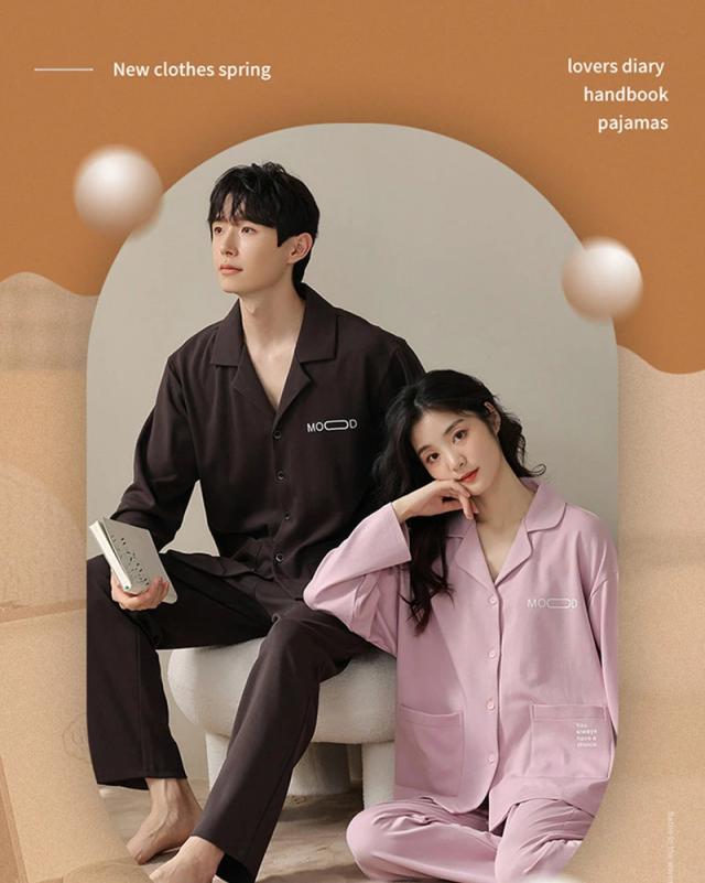 pajamas7890_15.jpg