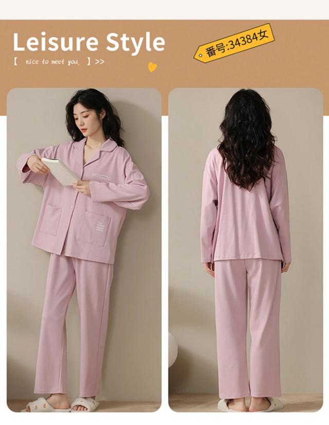 pajamas7890.jpg