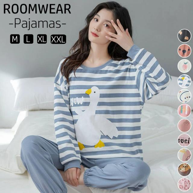 pajamas9566.jpg