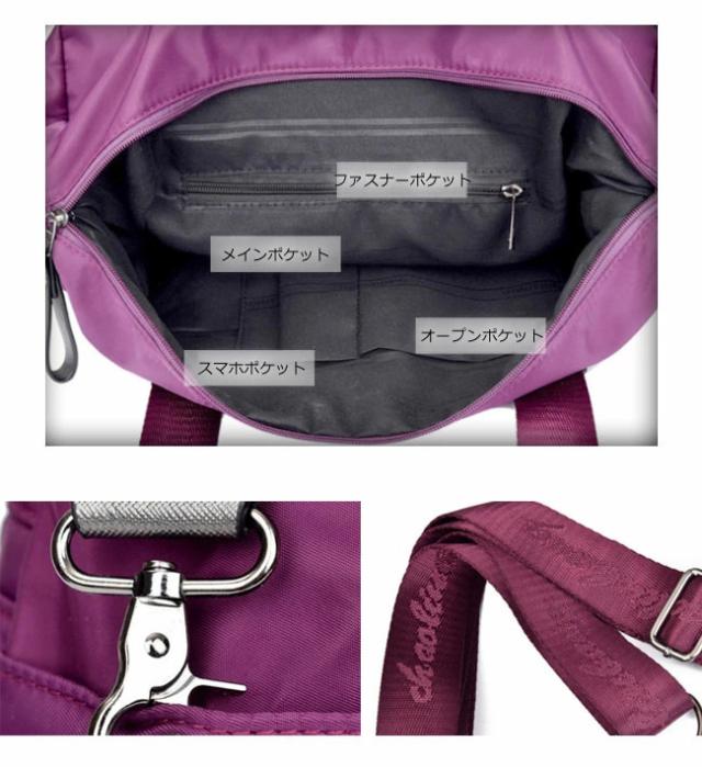 c-bag-180048_5.jpg
