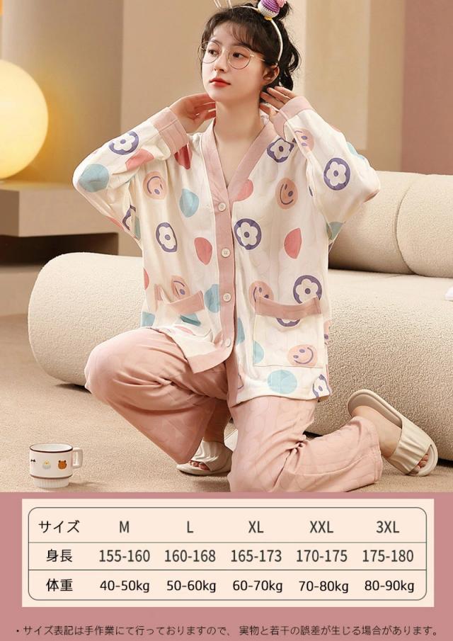 pajamas2646_4.jpg