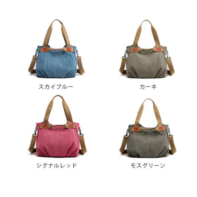 c-bag-180175_11.jpg