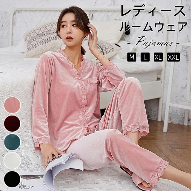 pajamas5573.jpg