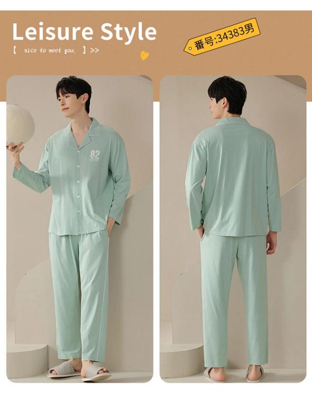 pajamas7890_1.jpg