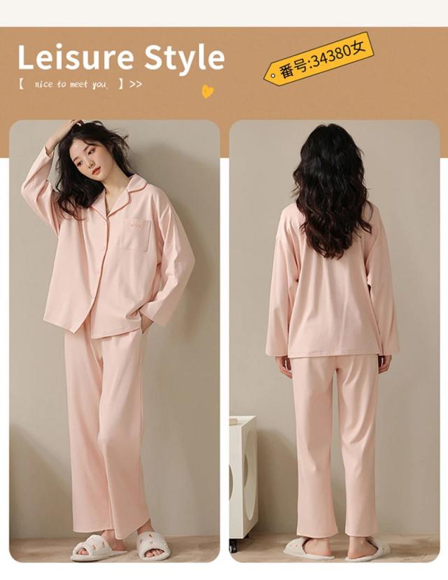 pajamas7890_5.jpg