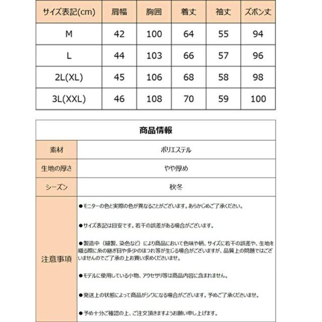 imgrc0097944072.jpg