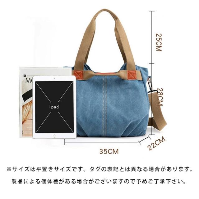 c-bag-180175_8.jpg