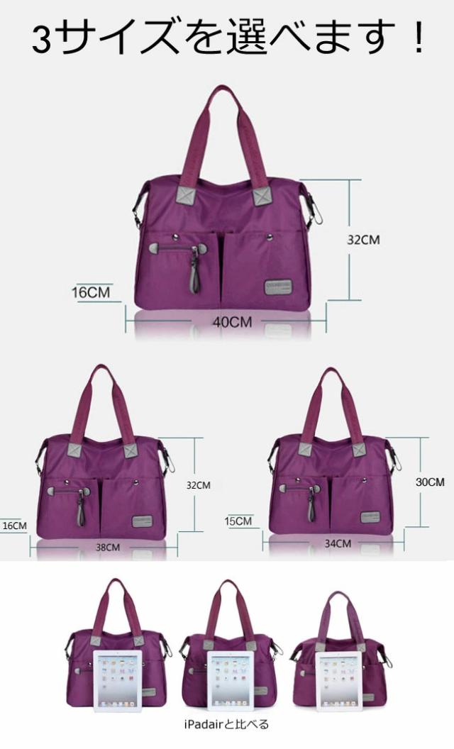 c-bag-180048_3.jpg