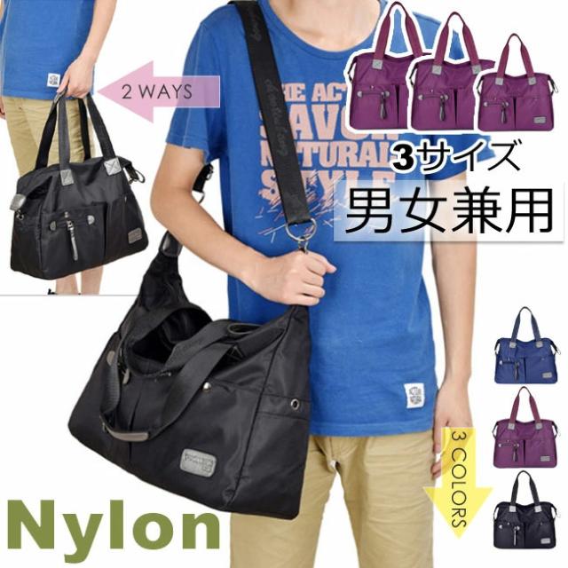 c-bag-180048.jpg