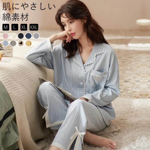 pajamas6535.jpg